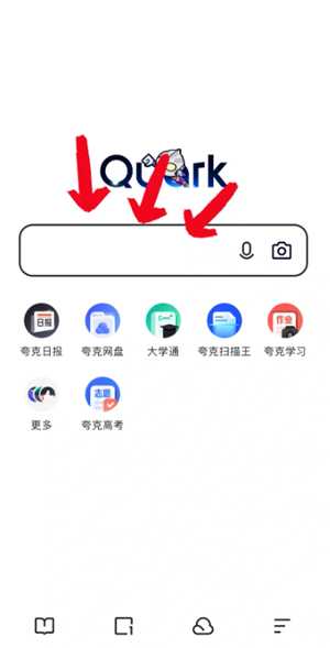 夸克搜什么关键词可以搜出小电影 夸克搜什么关键词可以搜出颜色 夸克搜什么关键词可以搜出小电影 夸克搜什么关键词可以搜出颜色