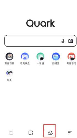 夸克搜什么关键词可以搜出小电影 夸克搜什么关键词可以搜出颜色 夸克搜什么关键词可以搜出小电影 夸克搜什么关键词可以搜出颜色