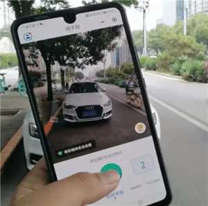 支付宝举报违章在哪里 支付宝举报违章停车怎么操作 支付宝举报违章在哪里 支付宝举报违章停车怎么操作