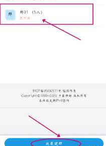 中国移动亲情号码怎么添加 中国移动亲情号码怎么开通 中国移动亲情号码怎么添加 中国移动亲情号码怎么开通
