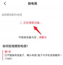 央视频怎么看回放 央视频怎么看训练场视角 央视频怎么看回放 央视频怎么看训练场视角