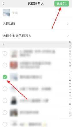 酷狗音乐闪光灯模式在哪里设置 酷狗音乐闪光灯怎么开启 酷狗音乐闪光灯模式在哪里设置 酷狗音乐闪光灯怎么开启