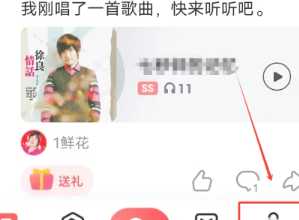 全民k歌删除的歌怎么找回 全民k歌删除的歌可以恢复吗 全民k歌删除的歌怎么找回 全民k歌删除的歌可以恢复吗