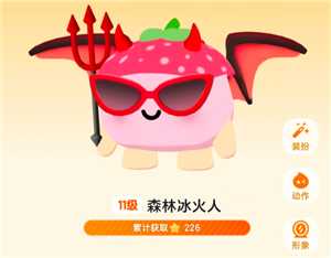 抖音聊天火花等级颜色 抖音聊天火花颜色代表什么 抖音聊天火花等级颜色 抖音聊天火花颜色代表什么