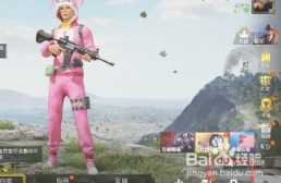 和平精英背景音乐怎么关闭 和平精英背景音乐关闭步骤 和平精英背景音乐怎么关闭 和平精英背景音乐关闭步骤