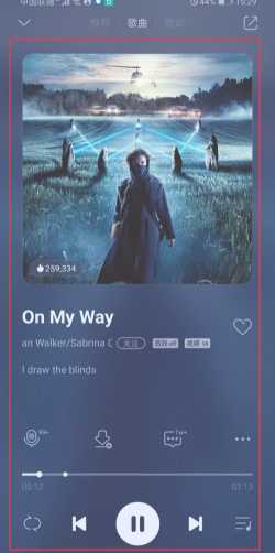 和平精英背景音乐怎么关闭 和平精英背景音乐关闭步骤 和平精英背景音乐怎么关闭 和平精英背景音乐关闭步骤