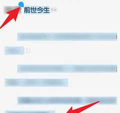 QQ阅读网页版入口 QQ阅读网页版怎么复制文字 QQ阅读网页版入口 QQ阅读网页版怎么复制文字