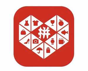 拼多多长辈版和普通版区别 拼多多长辈版多多果园在哪打开 拼多多长辈版和普通版区别 拼多多长辈版多多果园在哪打开