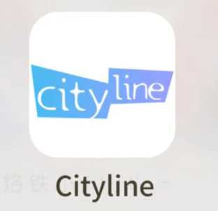 cityline抢票要梯子吗 cityline抢票攻略