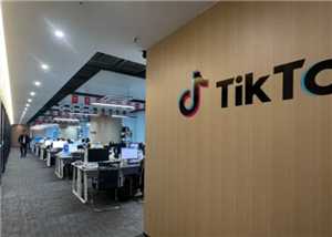 TikTok直播怎么提现 TikTok提现需要什么条件