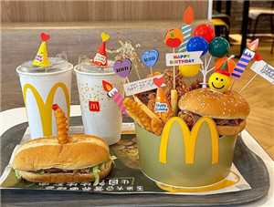 麦当劳生日桶怎么点套餐 麦当劳生日桶diy教程 麦当劳生日桶怎么点套餐 麦当劳生日桶diy教程