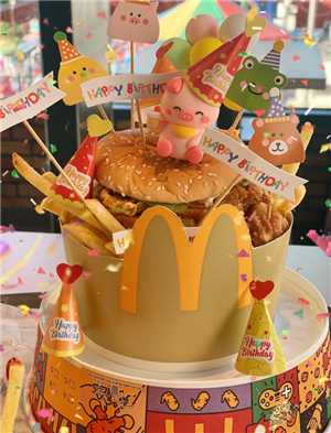 麦当劳生日桶怎么点套餐 麦当劳生日桶diy教程 麦当劳生日桶怎么点套餐 麦当劳生日桶diy教程