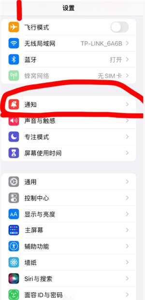 iphone隔空投送怎么用 iphone隔空投送没有反应 iphone隔空投送怎么用 iphone隔空投送没有反应