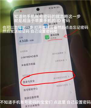苹果跟小米可以隔空投送吗 苹果跟小米怎么互传实况 苹果跟小米可以隔空投送吗 苹果跟小米怎么互传实况