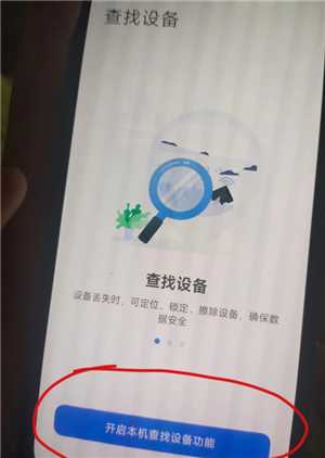 苹果跟小米可以隔空投送吗 苹果跟小米怎么互传实况 苹果跟小米可以隔空投送吗 苹果跟小米怎么互传实况
