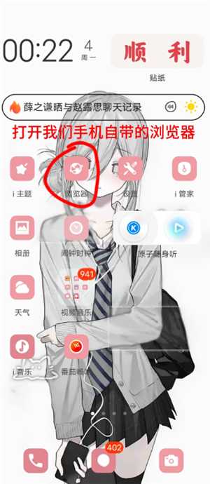苹果跟小米可以隔空投送吗 苹果跟小米怎么互传实况 苹果跟小米可以隔空投送吗 苹果跟小米怎么互传实况