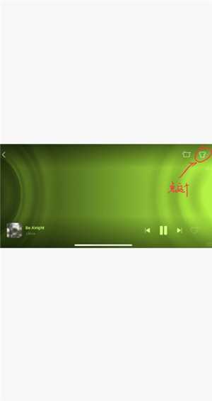 qq音乐横屏模式怎么设置 qq音乐横屏闪光灯怎么开