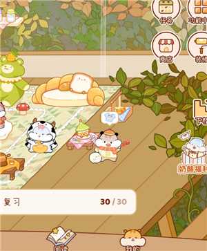 奶酪单词怎么抽盲盒 奶酪单词怎么抽到sss级盲盒 奶酪单词怎么抽盲盒 奶酪单词怎么抽到sss级盲盒