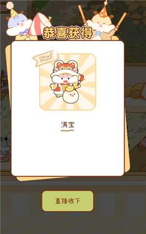 奶酪单词怎么抽盲盒 奶酪单词怎么抽到sss级盲盒 奶酪单词怎么抽盲盒 奶酪单词怎么抽到sss级盲盒