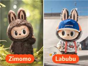 labubu和zimomo区别 labubu和zimomo有什么关系 labubu和zimomo区别 labubu和zimomo有什么关系