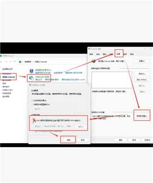 QQ浏览器网页版入口 QQ浏览器网页怎么添加到桌面快捷方式 QQ浏览器网页版入口 QQ浏览器网页怎么添加到桌面快捷方式