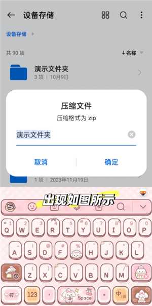 QQ浏览器怎么建立文件夹并发送 QQ浏览器文件夹怎么发送到微信 QQ浏览器怎么建立文件夹并发送 QQ浏览器文件夹怎么发送到微信