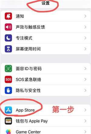潮汐app可以记录梦话吗 潮汐app怎么听到梦话记录 潮汐app可以记录梦话吗 潮汐app怎么听到梦话记录