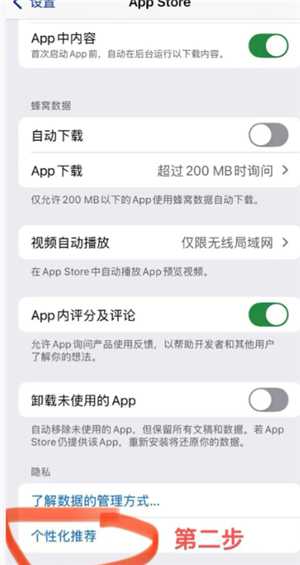 潮汐app可以记录梦话吗 潮汐app怎么听到梦话记录 潮汐app可以记录梦话吗 潮汐app怎么听到梦话记录