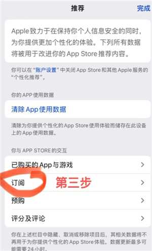 潮汐app可以记录梦话吗 潮汐app怎么听到梦话记录 潮汐app可以记录梦话吗 潮汐app怎么听到梦话记录