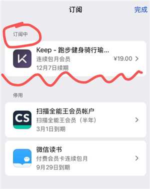 潮汐app可以记录梦话吗 潮汐app怎么听到梦话记录 潮汐app可以记录梦话吗 潮汐app怎么听到梦话记录