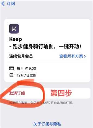 潮汐app可以记录梦话吗 潮汐app怎么听到梦话记录 潮汐app可以记录梦话吗 潮汐app怎么听到梦话记录