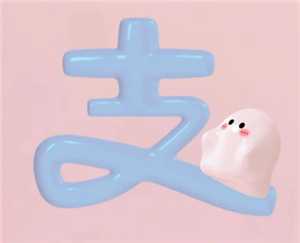 支付宝小荷包情侣花钱需要对方同意吗 支付宝小荷包情侣模式别人能看到吗 支付宝小荷包情侣花钱需要对方同意吗 支付宝小荷包情侣模式别人能看到吗