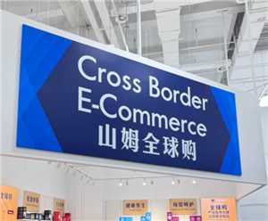 山姆全球购是正品吗 山姆全球购护肤品是真的吗 山姆全球购是正品吗 山姆全球购护肤品是真的吗