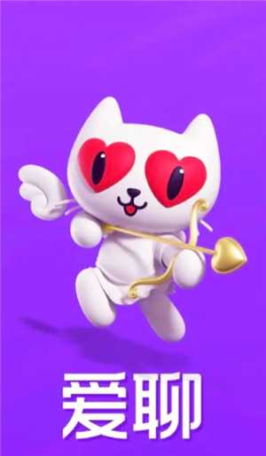 爱聊充值的钱能退吗 爱聊充值金币只是为了聊天吗 爱聊充值的钱能退吗 爱聊充值金币只是为了聊天吗