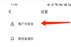 Soul怎么关闭匹配 Soul关闭匹配的方法步骤 Soul怎么关闭匹配 Soul关闭匹配的方法步骤