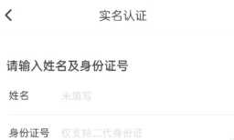 Soul怎么关闭匹配 Soul关闭匹配的方法步骤 Soul怎么关闭匹配 Soul关闭匹配的方法步骤