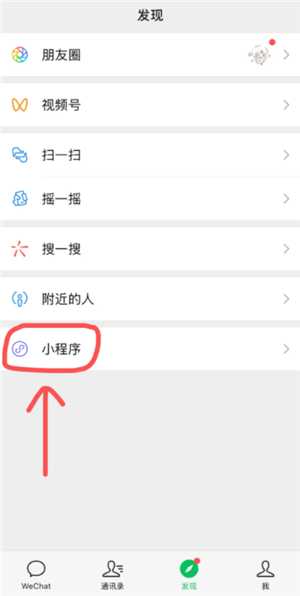 顺丰速运快递单号怎么查询 顺丰速运人工客服 顺丰速运快递单号怎么查询 顺丰速运人工客服