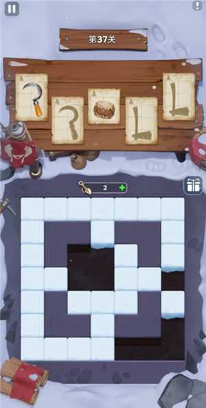 无尽冬日遗失的珍宝攻略 无尽冬日遗失的珍宝12关怎么打