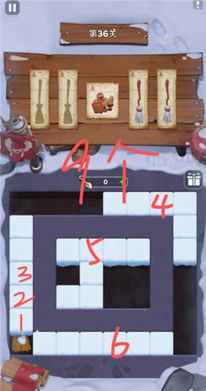 无尽冬日遗失的珍宝攻略 无尽冬日遗失的珍宝12关怎么打