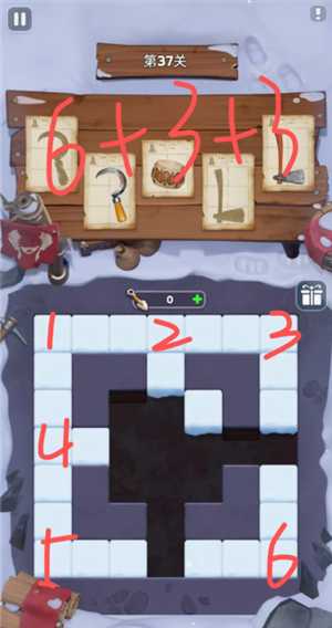 无尽冬日遗失的珍宝攻略 无尽冬日遗失的珍宝12关怎么打