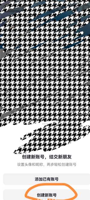 即梦ai积分怎么获得 即梦ai积分用完60就没了吗 即梦ai积分怎么获得 即梦ai积分用完60就没了吗