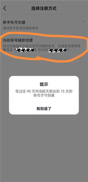 即梦ai积分怎么获得 即梦ai积分用完60就没了吗 即梦ai积分怎么获得 即梦ai积分用完60就没了吗
