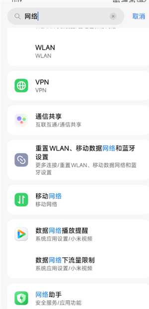 怎么看书旗小说免费 书旗小说免费会员在哪领