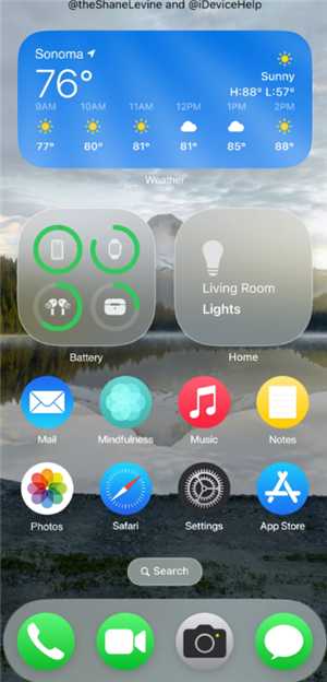 iOS26什么时候更新 iOS26更新内容以及功能