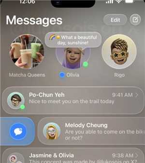 iOS26什么时候更新 iOS26更新内容以及功能