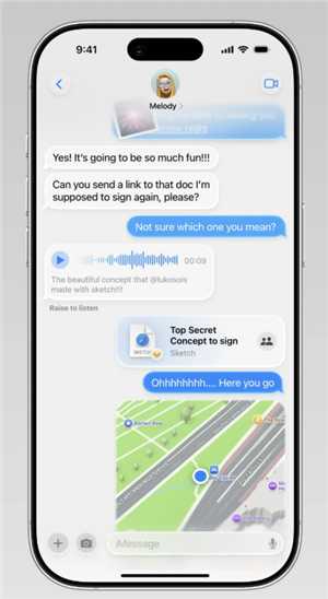 iOS26什么时候更新 iOS26更新内容以及功能