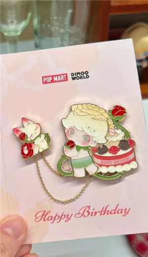 泡泡玛特生日徽章怎么领 泡泡玛特生日徽章余量查询 泡泡玛特生日徽章怎么领 泡泡玛特生日徽章余量查询