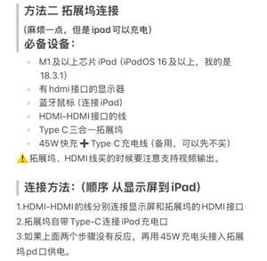 恋与深空手机怎么横屏看卡面机教程 恋与深空平板怎么横屏看卡面教程 恋与深空手机怎么横屏看卡面机教程 恋与深空平板怎么横屏看卡面教程
