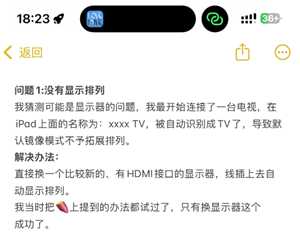 恋与深空手机怎么横屏看卡面机教程 恋与深空平板怎么横屏看卡面教程 恋与深空手机怎么横屏看卡面机教程 恋与深空平板怎么横屏看卡面教程