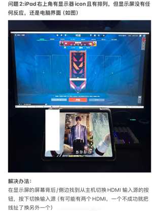 恋与深空手机怎么横屏看卡面机教程 恋与深空平板怎么横屏看卡面教程 恋与深空手机怎么横屏看卡面机教程 恋与深空平板怎么横屏看卡面教程